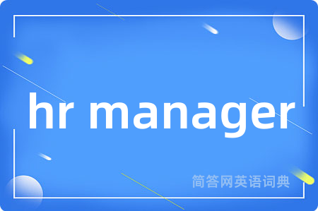 hr manager