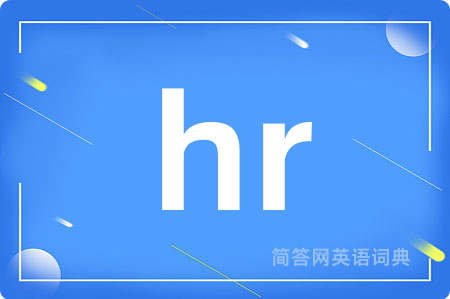 hr