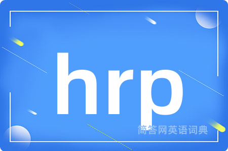 hrp