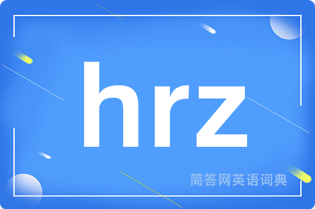 hrz