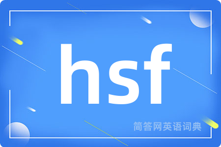 hsf