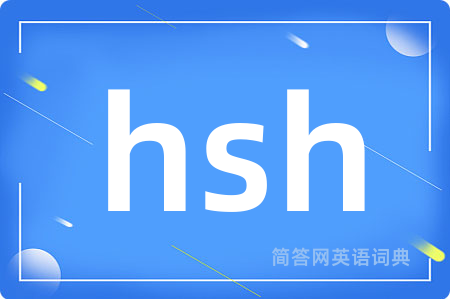 hsh
