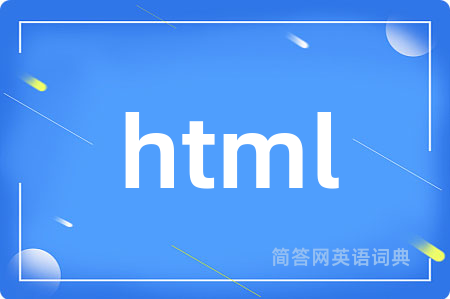 html