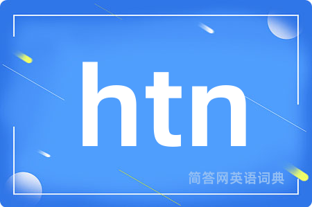 htn