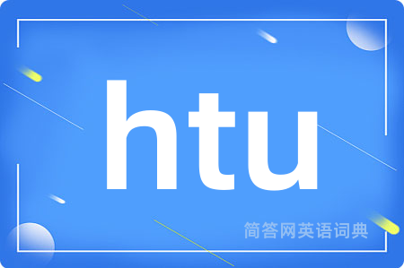 htu