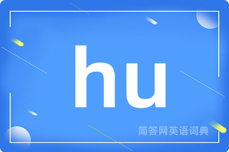 hu