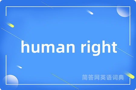 human right