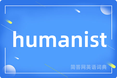 humanist