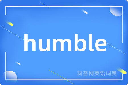 humble