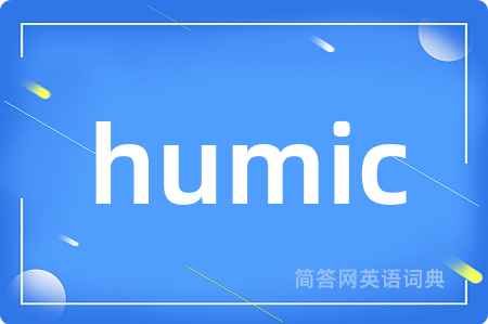 humic