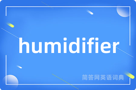 humidifier