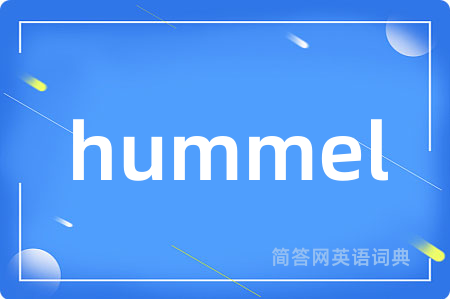hummel