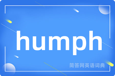 humph
