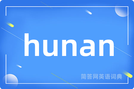 hunan