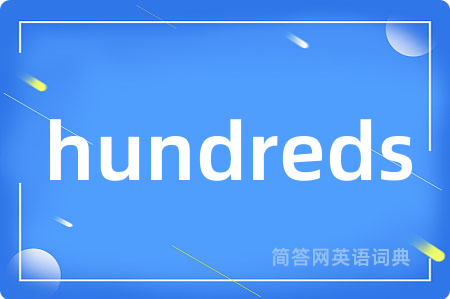 hundreds