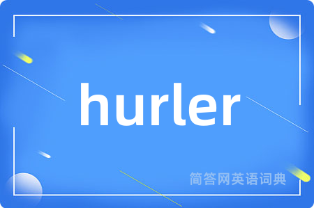 hurler