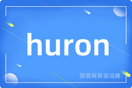 huron