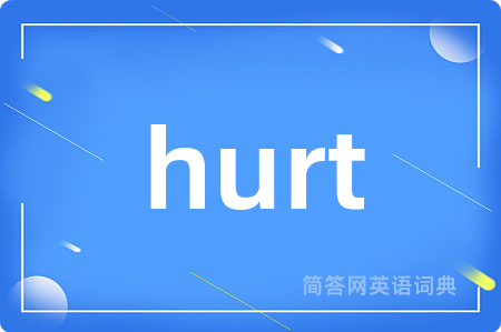 hurt