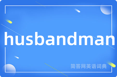 husbandman