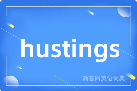 hustings