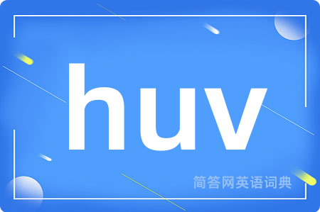 huv