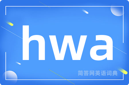 hwa