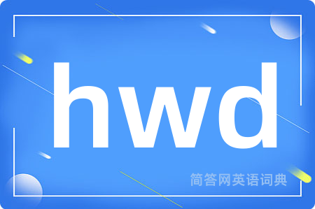 hwd