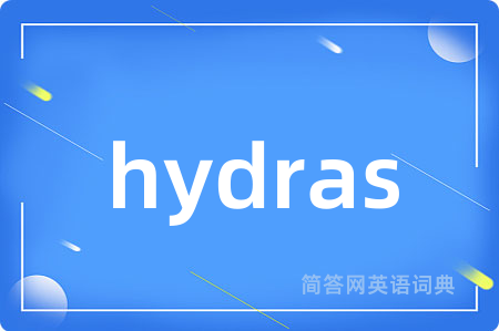 hydras