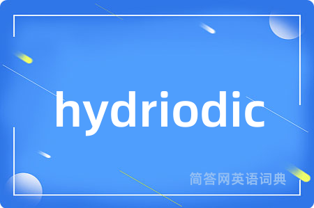 hydriodic