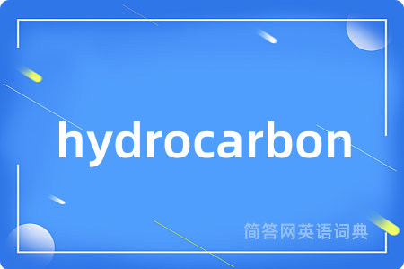 hydrocarbon