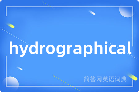 hydrographical