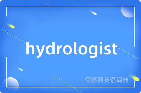 hydrologist