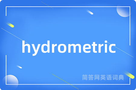 hydrometric
