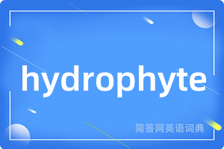 hydrophyte