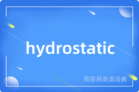 hydrostatic