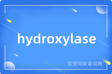 hydroxylase