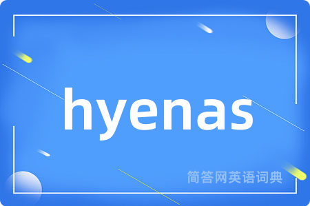hyenas