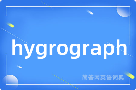 hygrograph