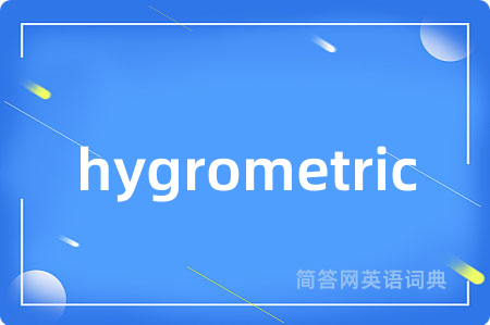hygrometric