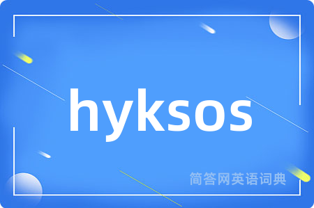 hyksos
