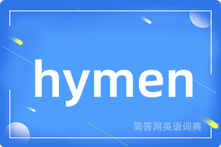 hymen