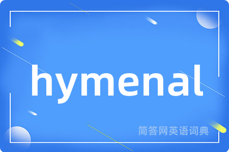 hymenal