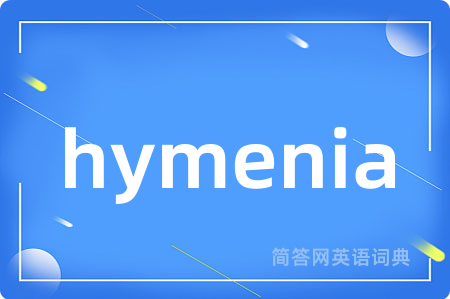 hymenia