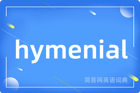 hymenial