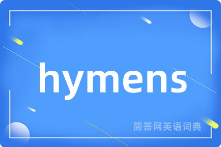 hymens
