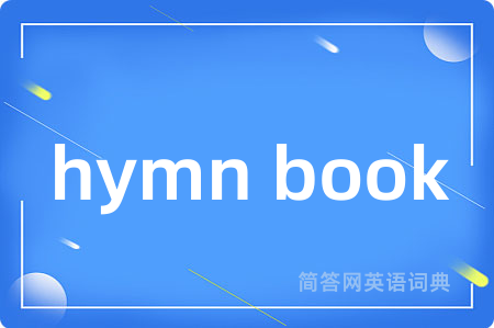 hymn book