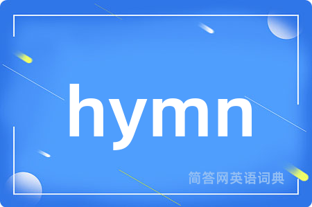 hymn