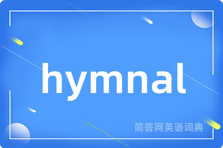 hymnal