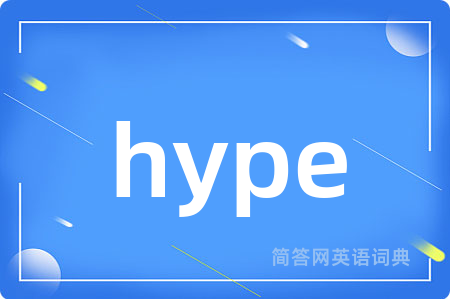 hype