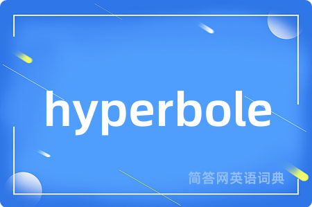 hyperbole